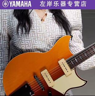 正品雅马哈吉他RSE20/RSS02日产RSP20初学者进阶专业演奏吉他
