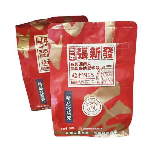张新发门店槟榔究脑壳木糖醇散装