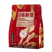 正品 张新发门店槟榔 原装 小果子烟果湘潭槟榔叼嘴散装 口味 中籽