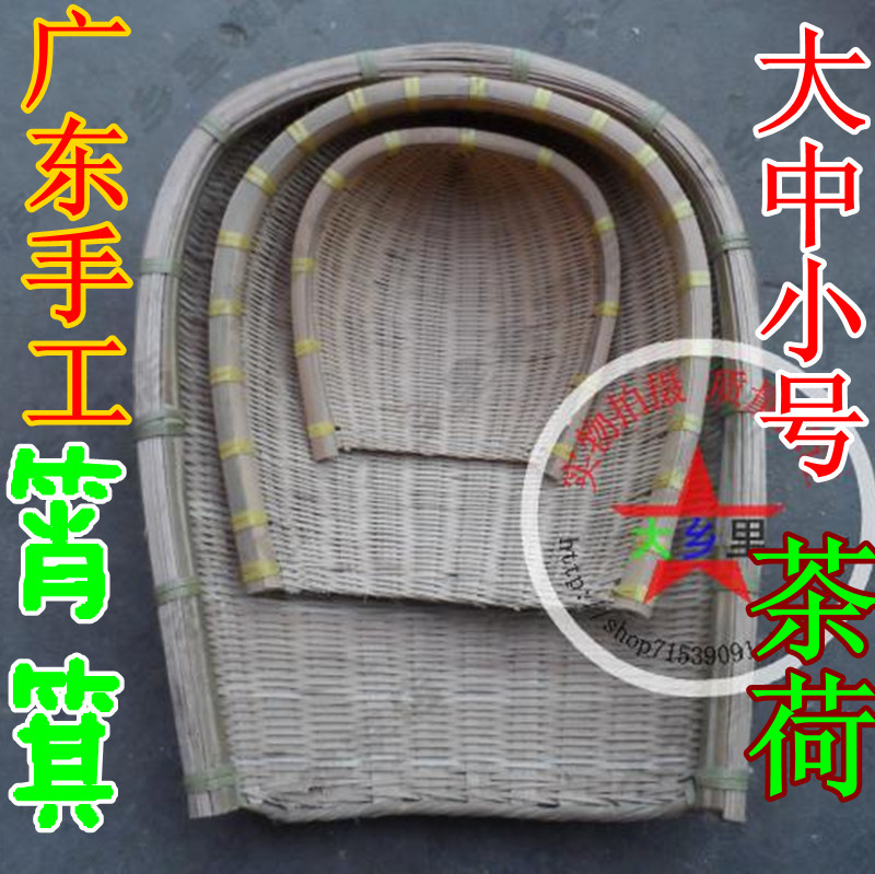 农家乐幼儿园装饰画画圆筲箕簸箕火锅店菜篮子沥水篮竹编舞蹈道图片