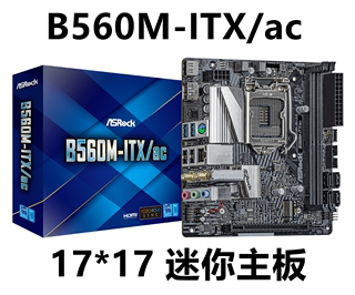 华擎 B660M HDV PRO4 ITX H610/H470M/-A ITX B560 H510 电脑主板