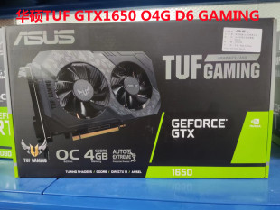 4070电竞特工游戏主机显卡 RTX3050 4060 30601660S 华硕 GTX1650