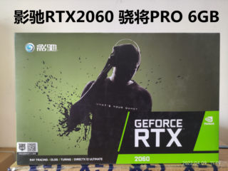 全新影驰RTX3080/3090/3080TI 3060 4060 3050 4060TI 游戏显卡