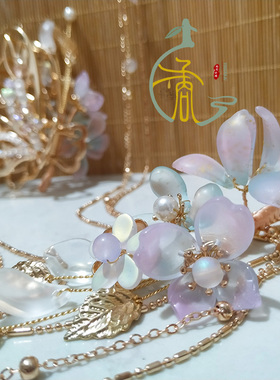 南有丹橘司命小兰花发箍发夹发梳抓夹苍兰决同款流苏女生礼物原创