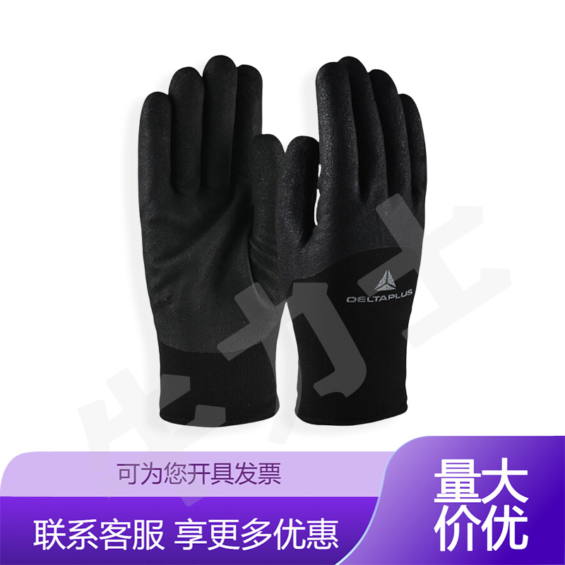 保暖内衬耐磨防寒手套