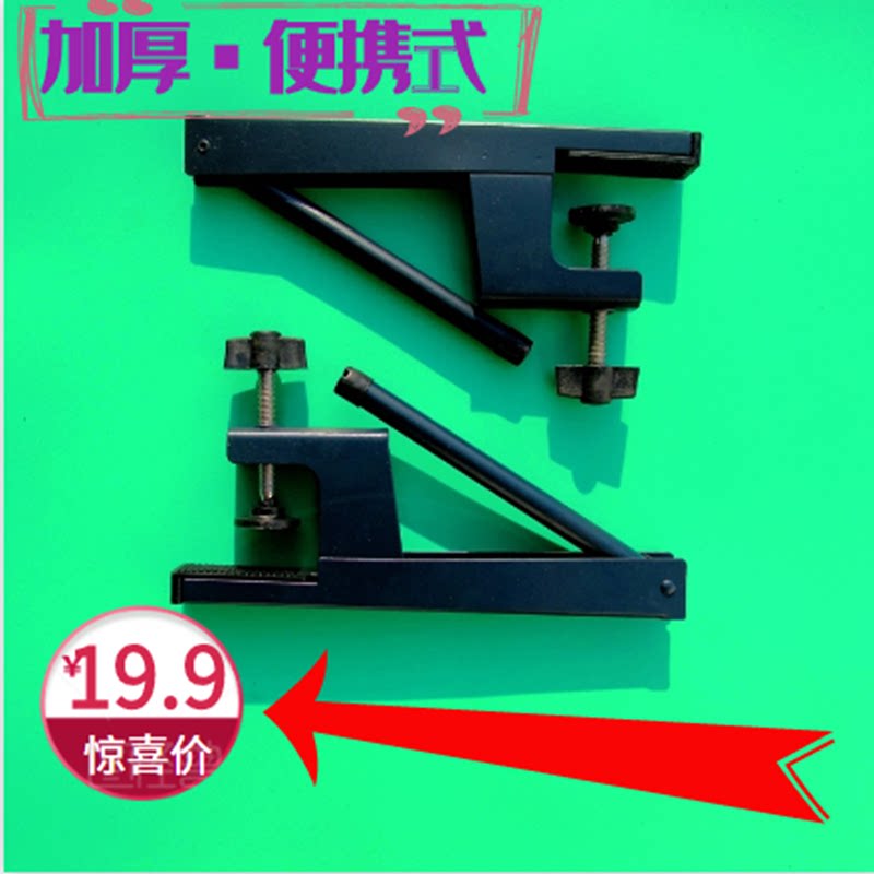 乒乓球网架通用伸缩便携式室外