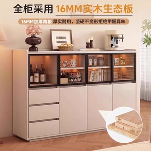 实木餐边柜一体靠墙矮柜客厅家用茶水柜轻奢酒柜厨房收纳柜储物柜