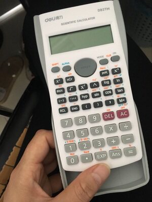 包邮小学生计算器三四年级考试专用多功能分数显示可爱计算机