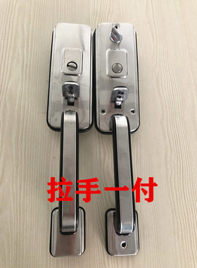 老式不锈钢拉手执手锁按压式把手铝合金门罗普斯金大门锁按钮手把