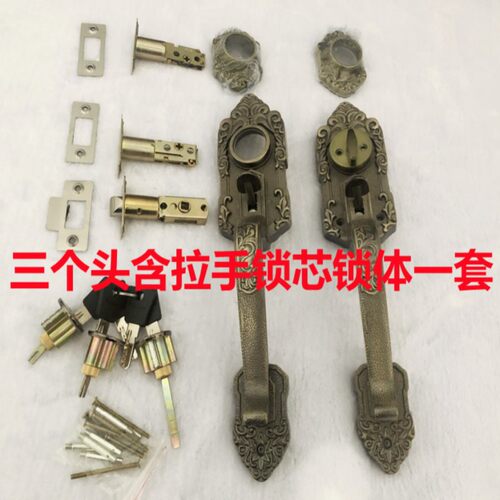 罗普斯金门家用老式按压大把拉手