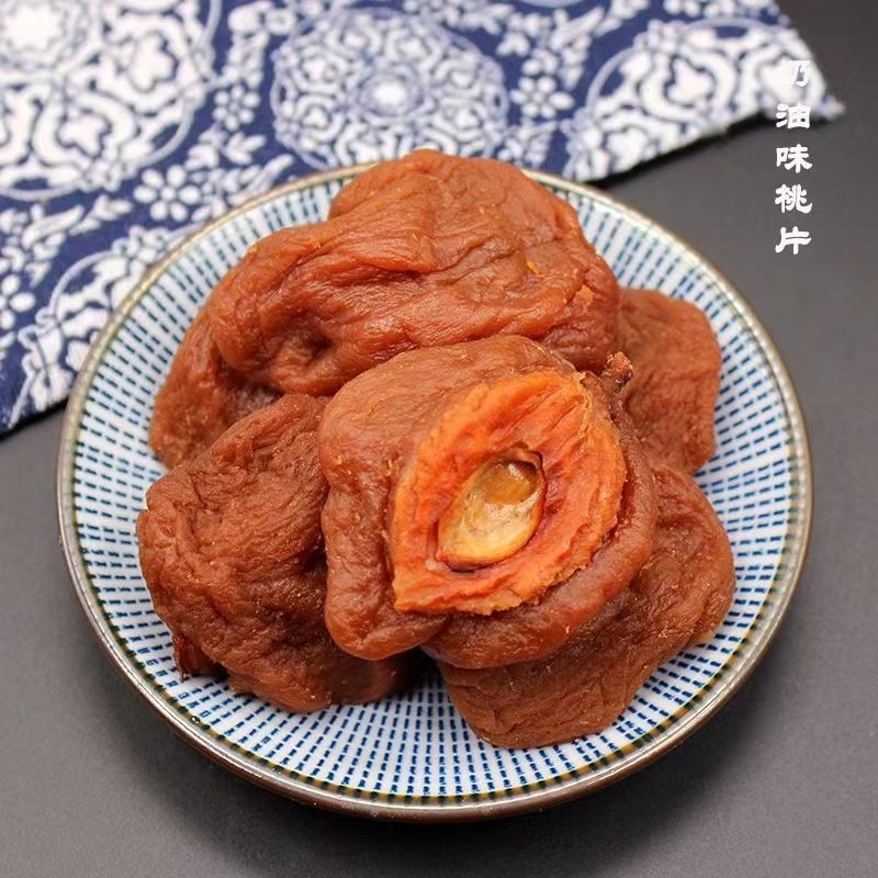 西山金龙香草桃片 吃不厌桃片 奶油甘草桃片 黄桃片桃干桃肉 250g