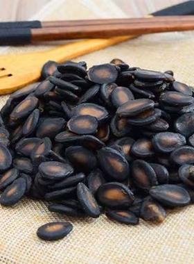 河南特产王东食品 正宗酱油西瓜子半湿瓜子水煮黑西瓜子 易磕500g