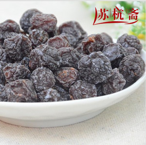 精品果脯蜜饯 酸咸可口 美味酸话梅 巧酸梅 生津止渴 250g/袋