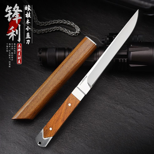 酸枝木手把肉小刀锋利高硬度户外便携烧烤刀家用水果刀厨房牛排刀