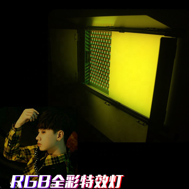 影多宝RGB彩色摄影灯led补光灯抖音灯直播间灯光微电影舞蹈室美颜