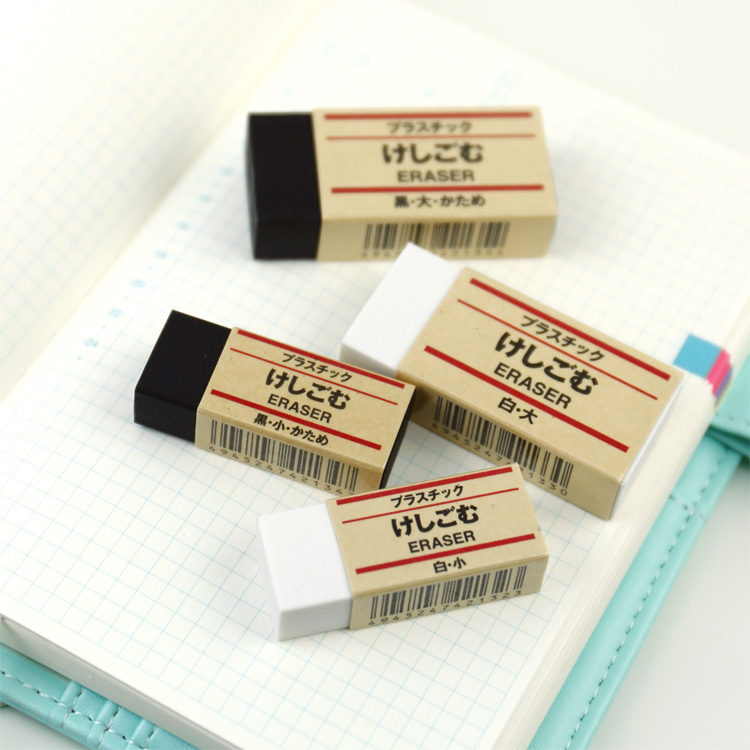 MUJI Stationery MUJI eraser black and white Size rubber Pencil eraserin the Electronic Dictionary/Electronic paper book/Stationery , Everyday school supplies , Eraser  category - from Buy2taobao.com to provide professional Taobao agent buy service
