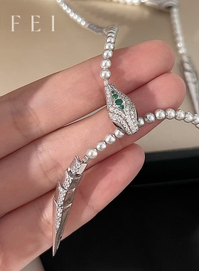 本命年灵蛇项链澳白小米珠