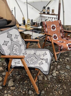 露营氛围小酒馆Bistro围炉煮茶烧烤椅民族风背套椅罩耐脏保护套