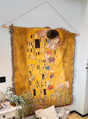 奥地利画家 Gustav Klimt's  The Kiss  吻 挂毯
