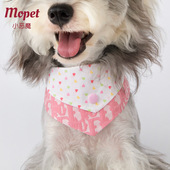 可爱粉英伦口水巾狗狗围兜潮牌宠物小狗猫咪围脖四季 春夏秋冬领结