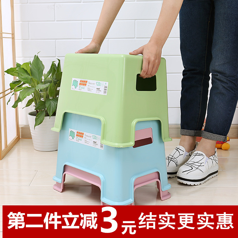 小方家用塑料浴室防滑加厚堡垒凳