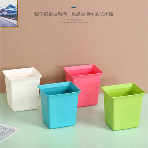 桌面垃圾桶迷你小号汉庭清洁