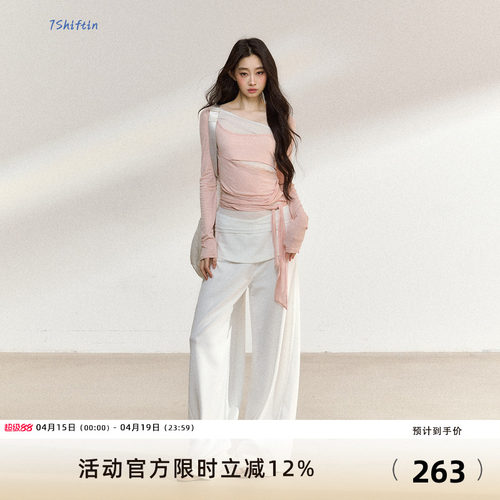 7Shiftin 原创设计秋季新款白色腰头休闲裤女显瘦垂感直筒长裤子