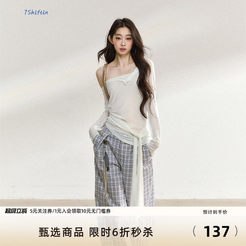 7Shiftin 原创设计感秋装新款斜肩白色交叉绑带长袖T恤女薄款上衣
