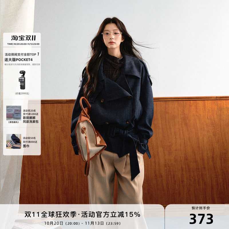 7Shiftin 原创设计复古牛仔风衣美式翻领腰带外套双排扣工装上衣