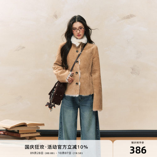 7shiftin2024冬季新品皮毛外套