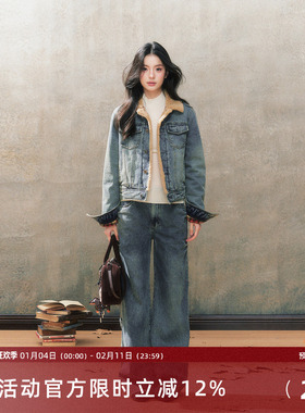 7Shiftin 原创设计秋冬新款蓝色气质加绒牛仔外套长裤两件套装女