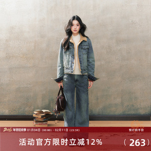 7Shiftin 原创设计秋冬新款蓝色气质加绒牛仔外套长裤两件套装女