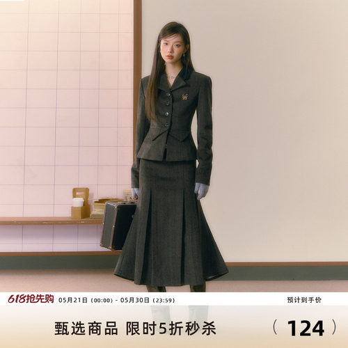 7shiftin毛呢2023秋季新品外套