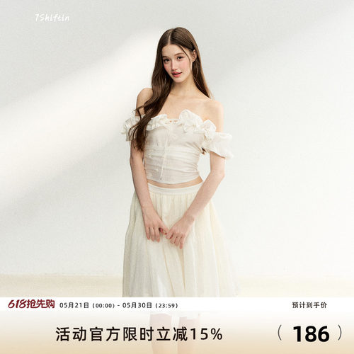7Shiftin 原创设计天丝一字肩上衣荷叶边泡泡袖T恤法式百搭短袖女