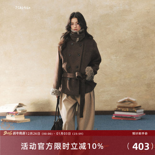 7Shiftin 原创设计双排扣棕色毛呢外套冬季高级毛领保暖呢子大衣
