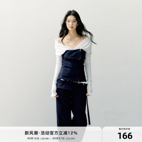 7Shiftin 原创设计可拆卸抹胸藏蓝拼接斜肩上衣高级感长袖收腰T恤