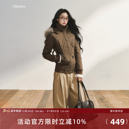 7Shiftin 原创设计双色保暖连帽棉服外套气质短款牛角扣毛领上衣