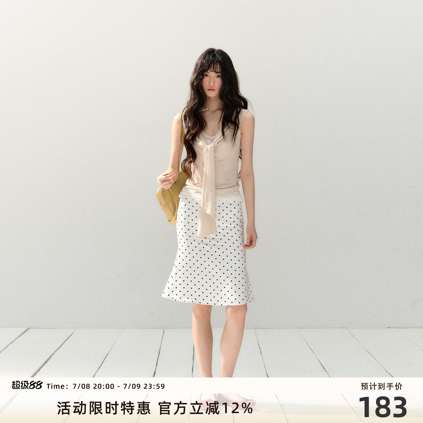 7Shiftin 原创设计春夏新款修身显瘦双色内搭针织无袖T恤气质上衣