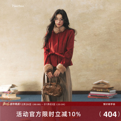 7Shiftin 原创设计双色系带毛领拼毛呢外套冬季收腰显瘦气质上衣