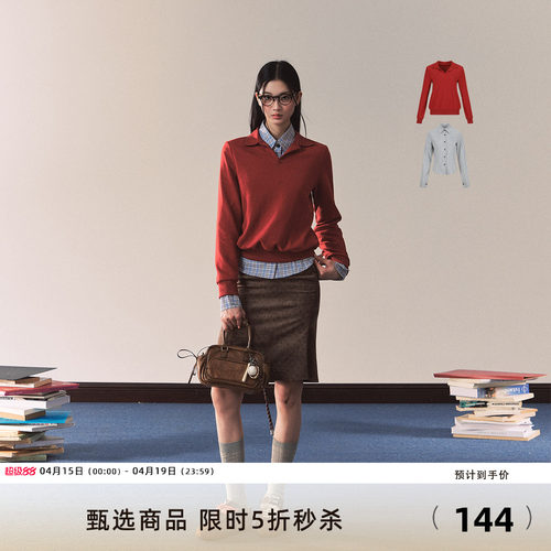 7shiftinpolo2024新品针织套衫