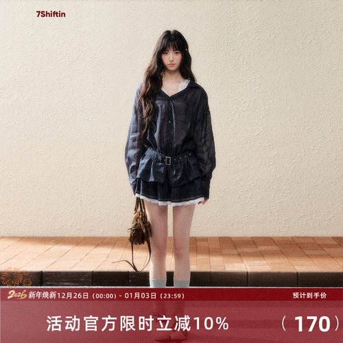 7Shiftin 原创设计时尚套装蓝色收腰显瘦长袖衬衫裙子上衣两件套