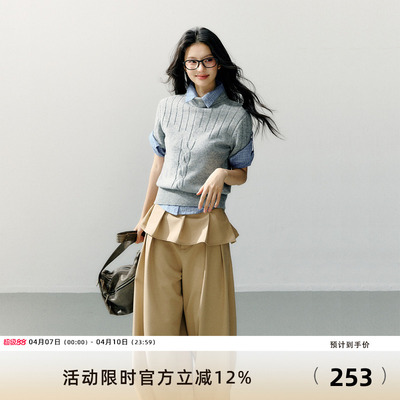 7Shiftin 原创设计双色短款套头半袖毛衣女春款气质通勤简约上衣