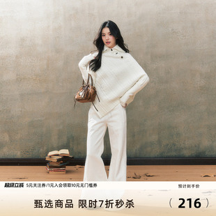 微喇叭拖地阔腿裤 白色休闲加厚直筒卫裤 7Shiftin原创设计秋冬新款