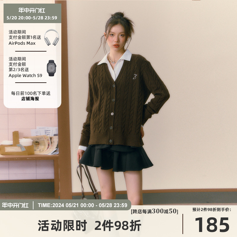 7Shiftin原创设计灰棕双色学院风毛衣开衫宽松针织外套秋季新款女-封面
