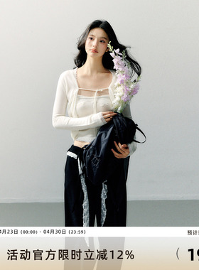 7Shiftin 原创设计早春穿搭白色套装绑带罩衫打底内搭上衣两件套