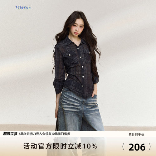 7Shiftin 原创新款通勤穿搭不规则小众设计感格纹长袖衬衫上衣女