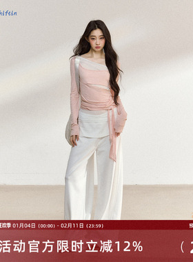 7Shiftin 原创设计秋季新款白色腰头休闲裤女显瘦垂感直筒长裤子