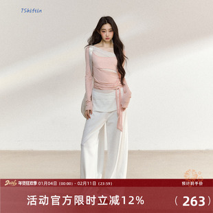 7Shiftin 原创设计秋季新款白色腰头休闲裤女显瘦垂感直筒长裤子