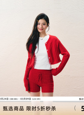 7Shiftin原创设计夏季新款学院风修身针织开衫休闲短裤套装打底女