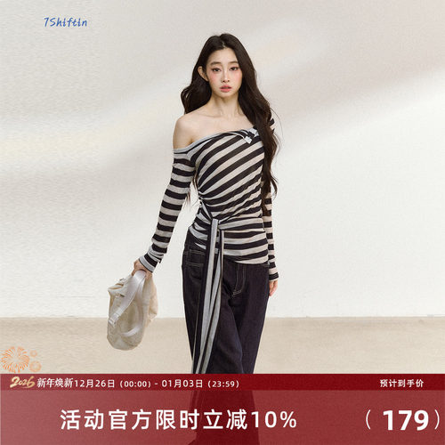 7Shiftin 原创设计感斜肩系带条纹长袖T恤秋季新款打底露肩上衣女